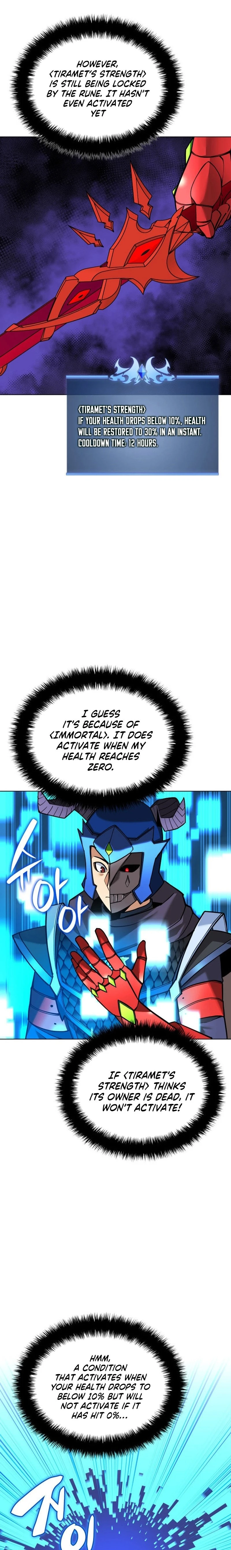 Overgeared Chapter 227 — Page 6