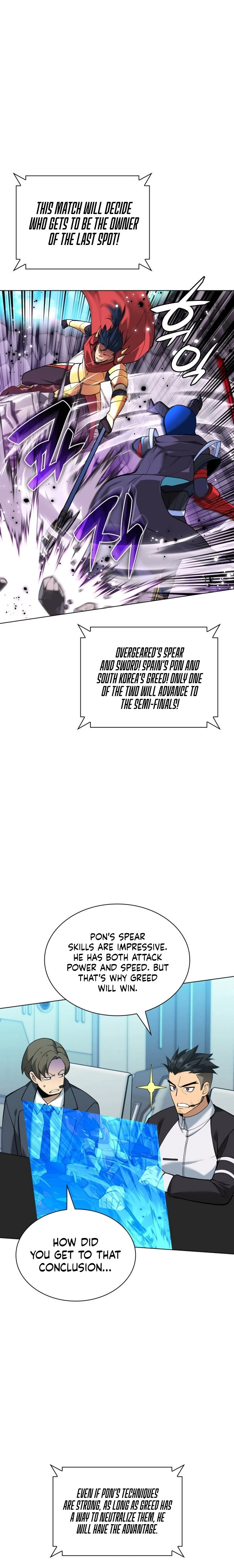Overgeared Chapter 227 — Page 12