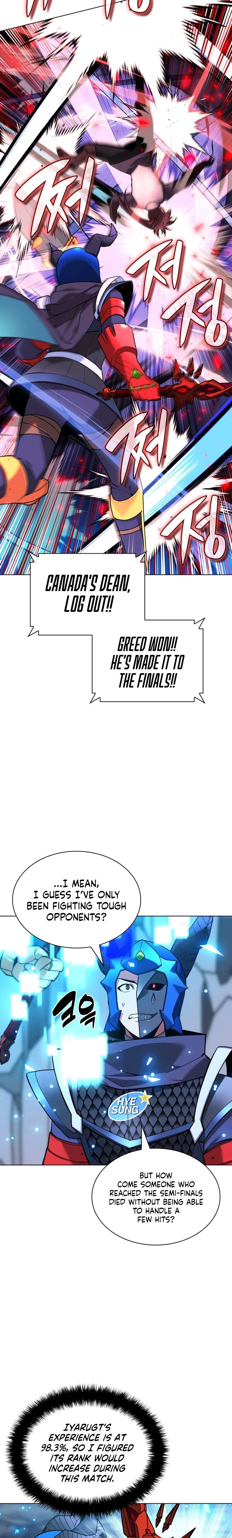 Overgeared Chapter 227 — Page 18