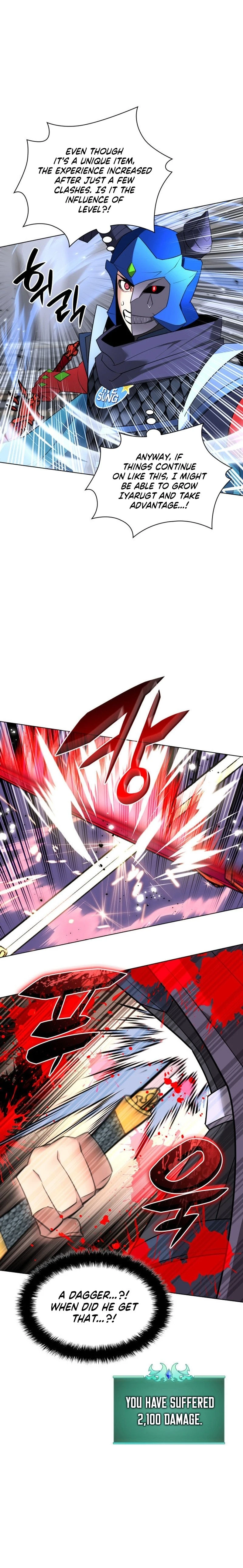 Overgeared Chapter 227 — Page 33