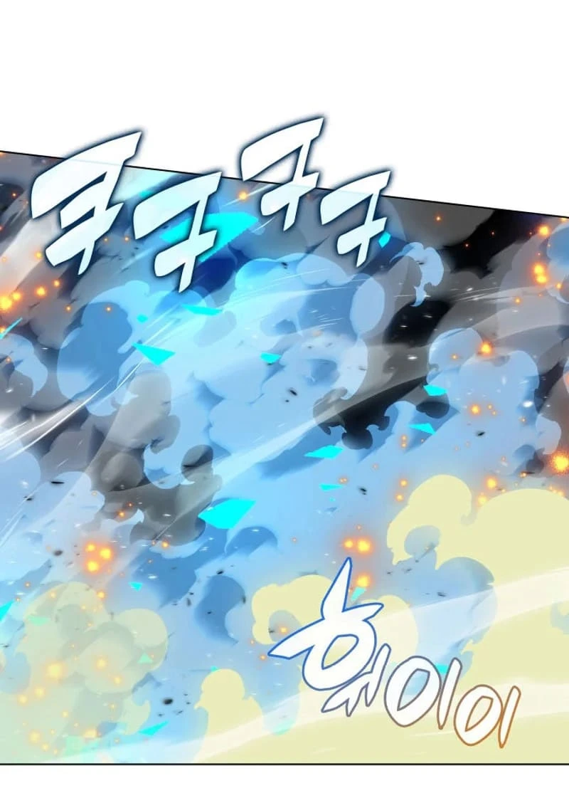 Overgeared Chapter 228 — Page 41