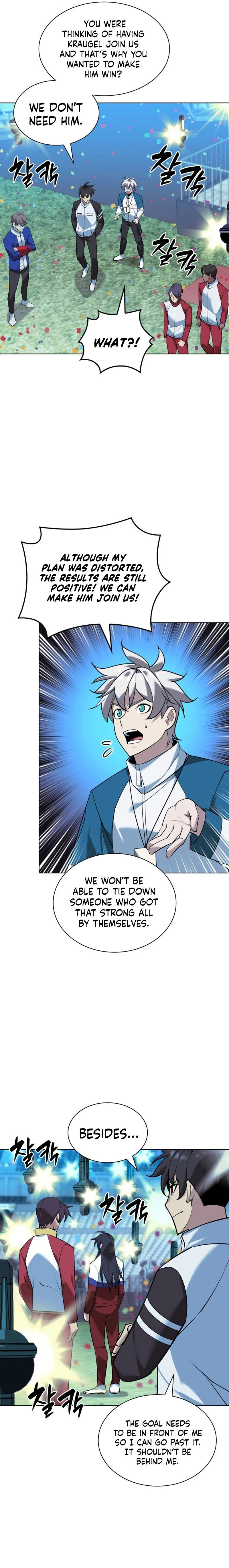 Overgeared Chapter 229 — Page 17