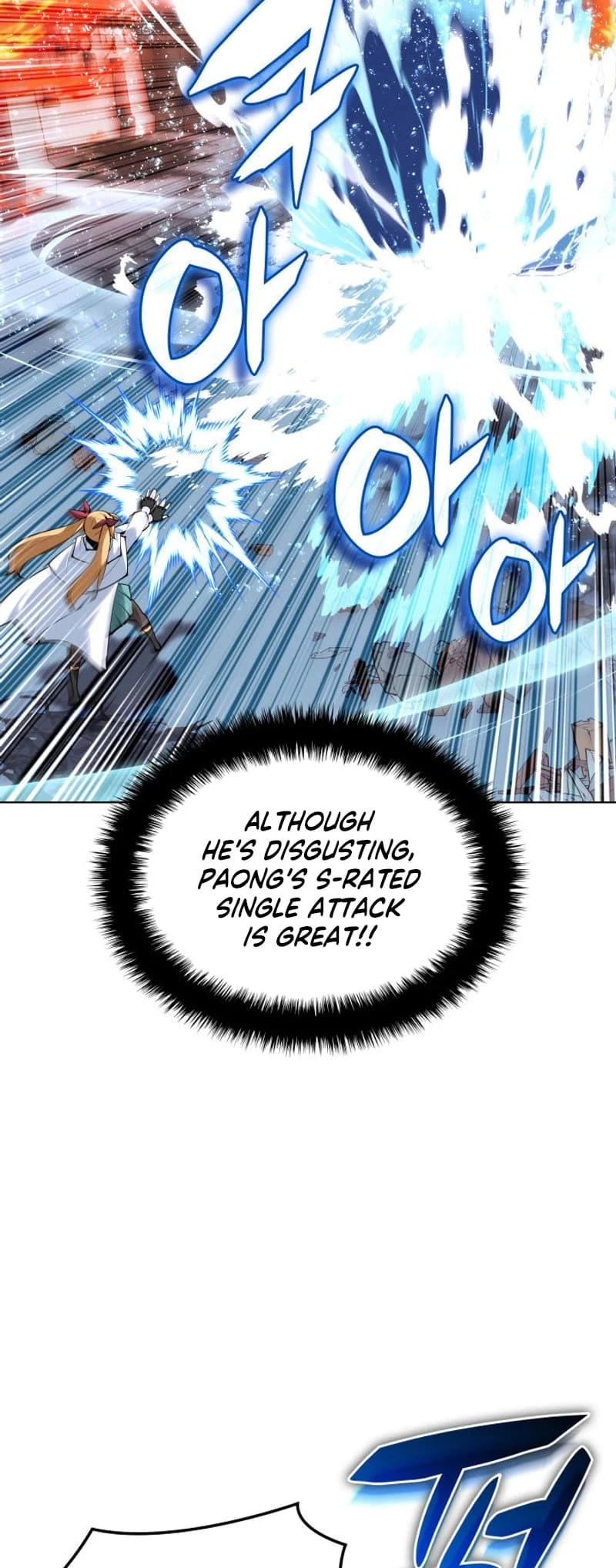 Overgeared Chapter 230 — Page 27