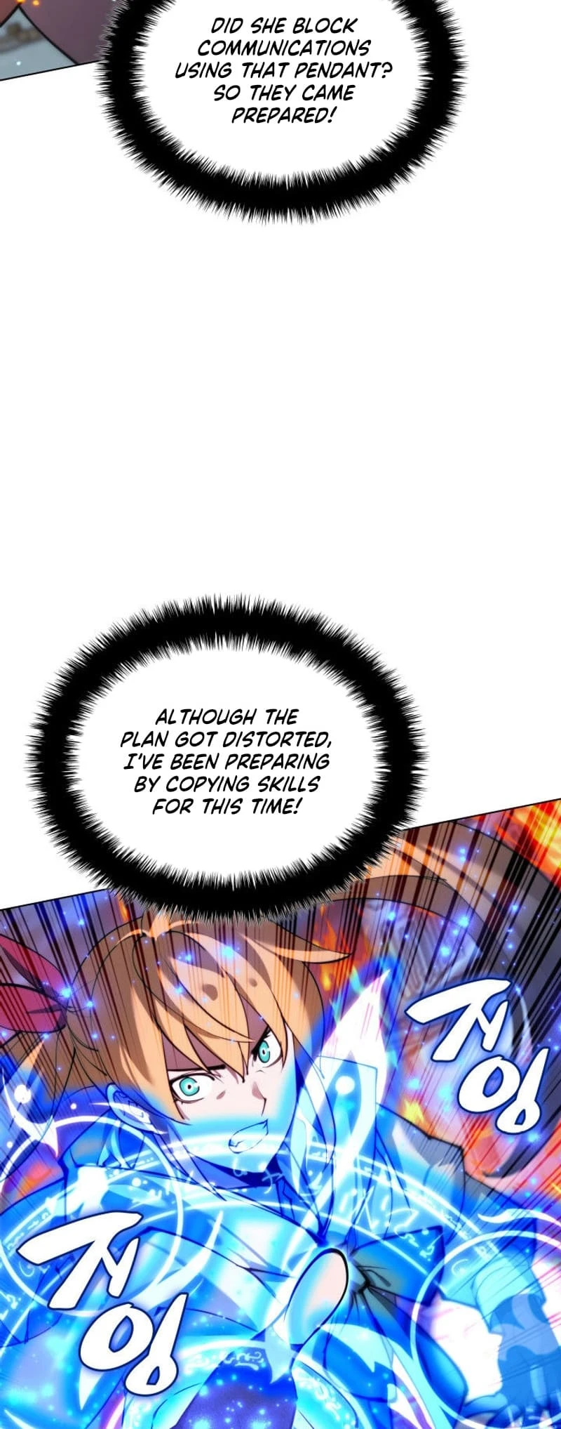 Overgeared Chapter 230 — Page 30