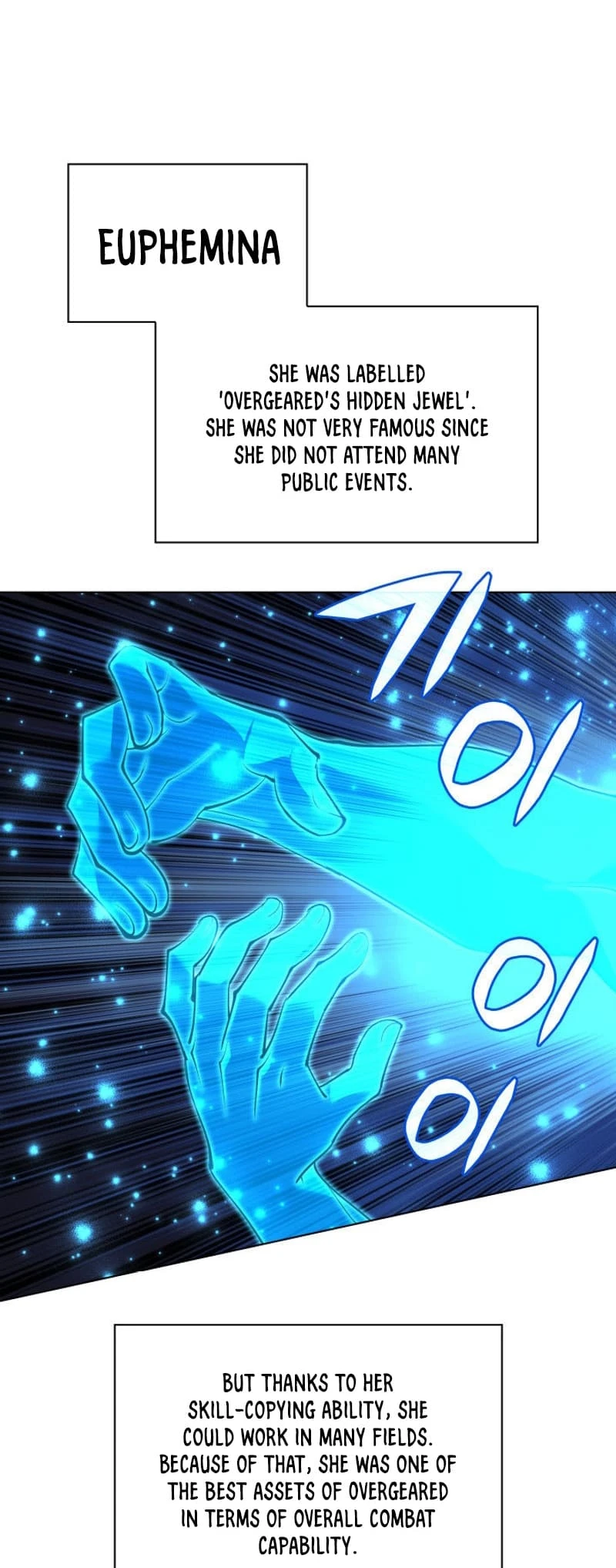 Overgeared Chapter 230 — Page 44