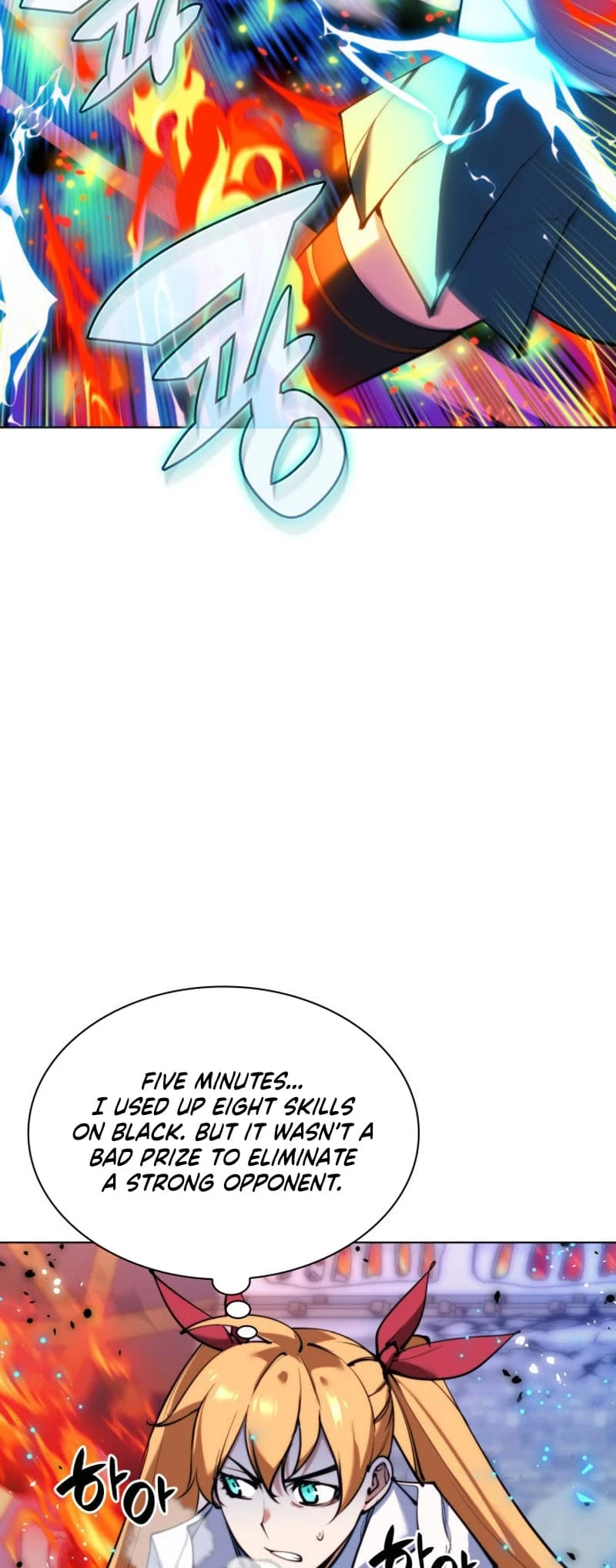 Overgeared Chapter 230 — Page 53