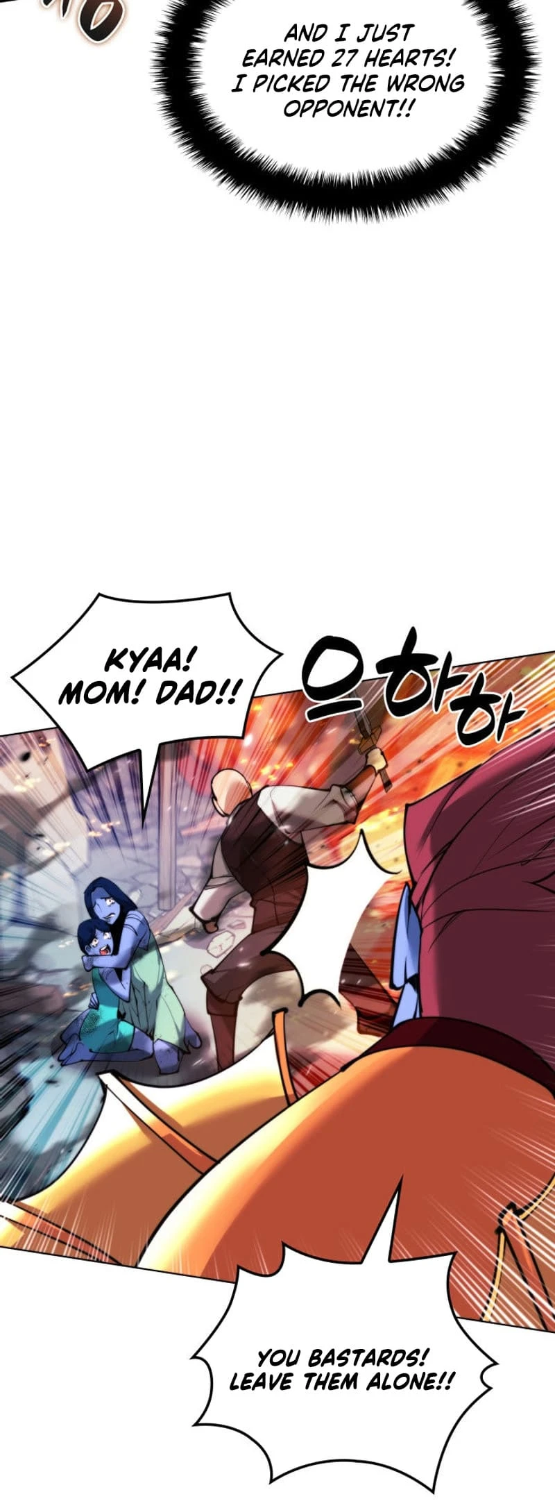 Overgeared Chapter 230 — Page 67