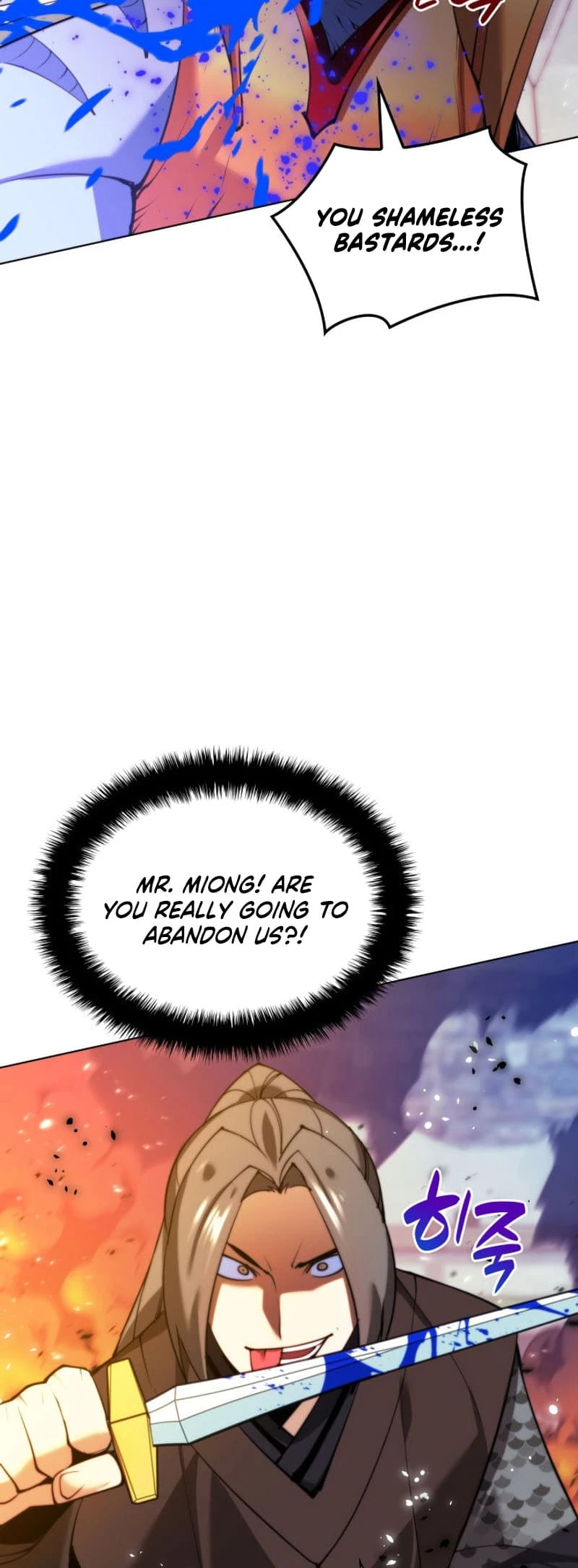 Overgeared Chapter 230 — Page 71