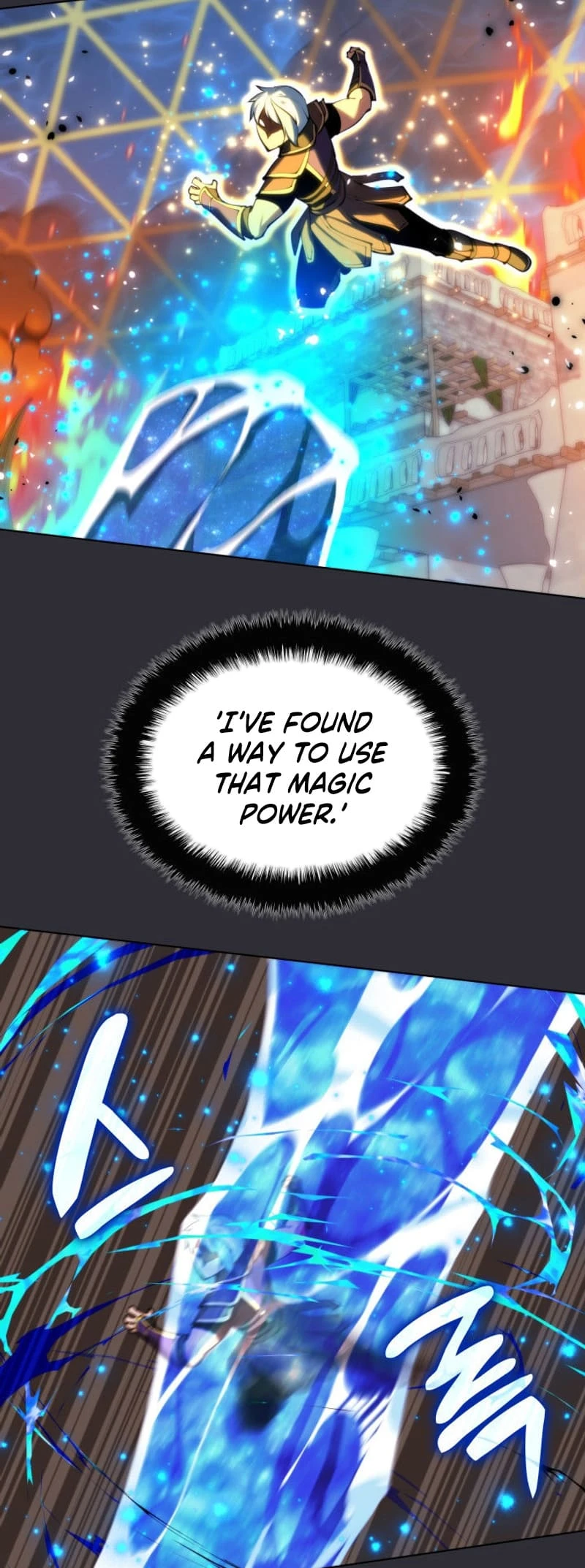 Overgeared Chapter 230 — Page 82