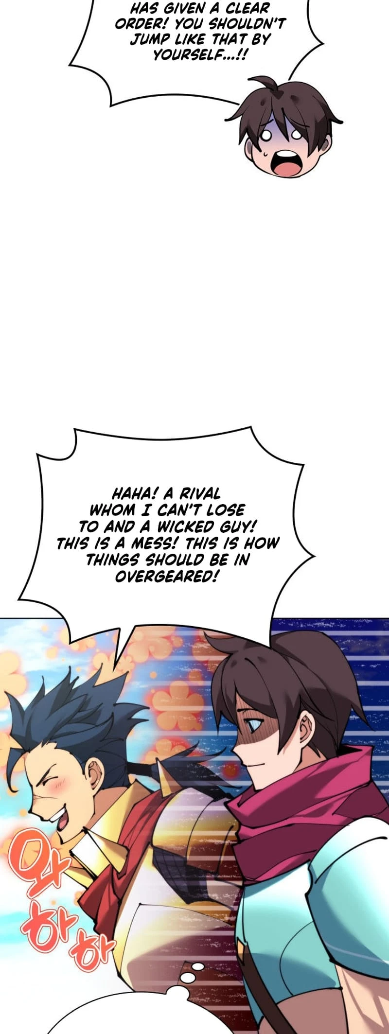Overgeared Chapter 231 — Page 9
