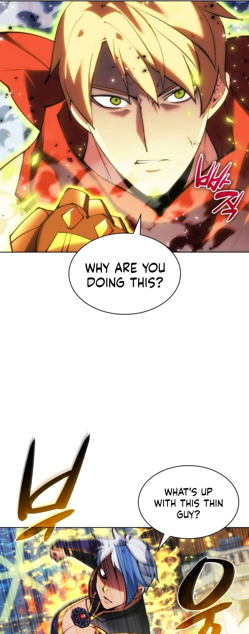 Overgeared Chapter 231 — Page 43