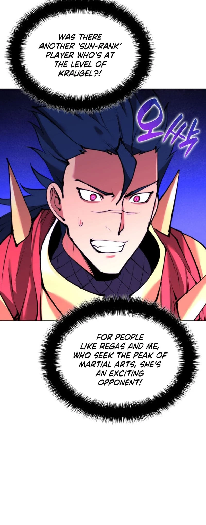 Overgeared Chapter 231 — Page 52