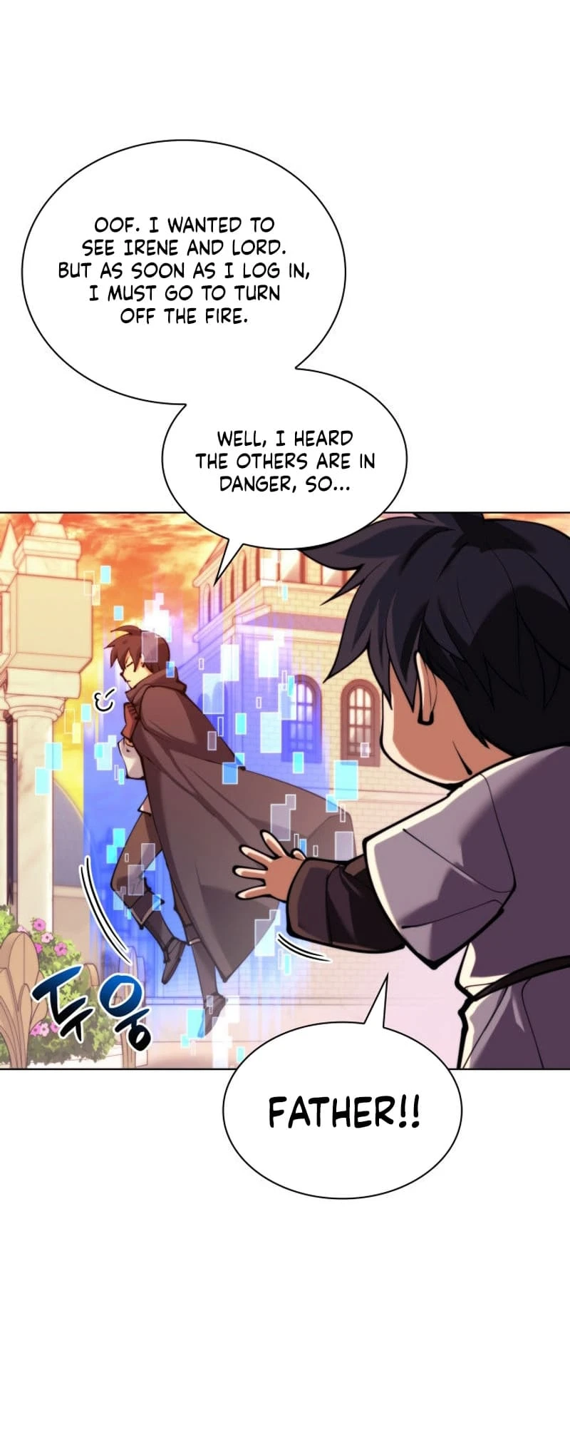 Overgeared Chapter 231 — Page 77