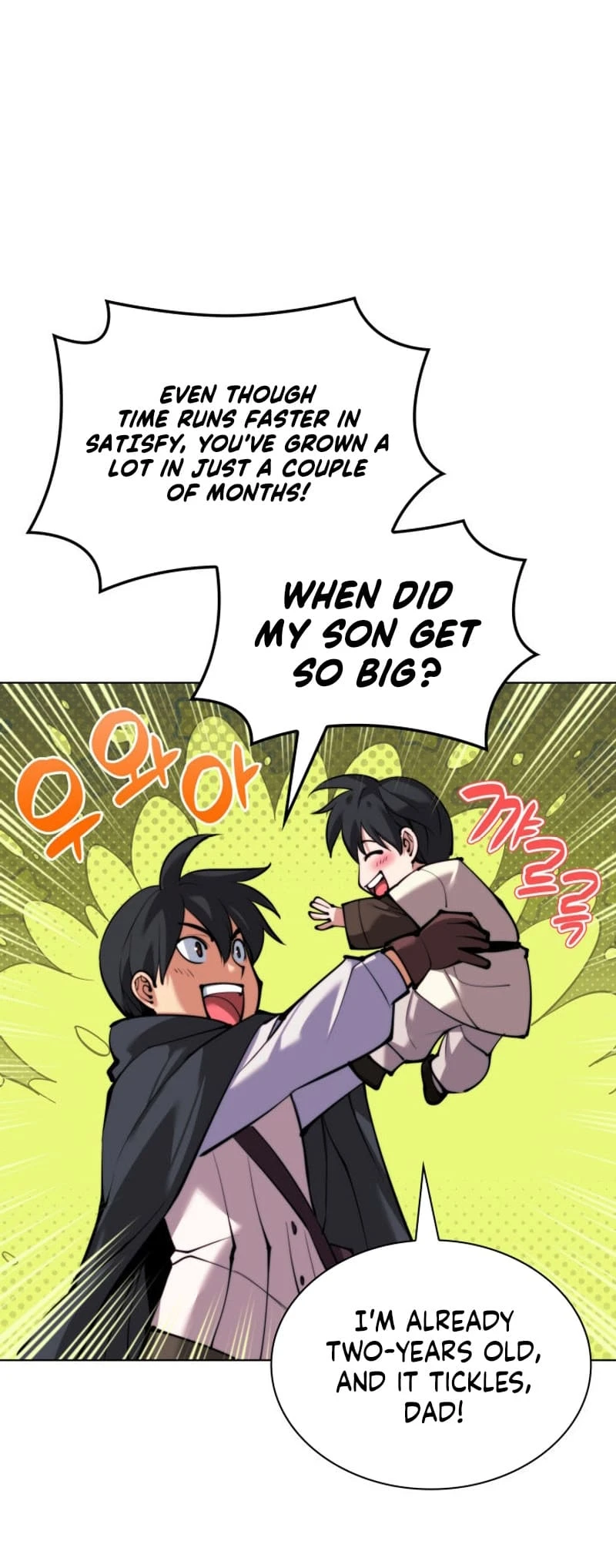 Overgeared Chapter 231 — Page 79