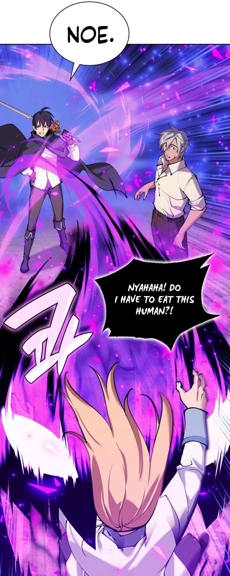 Overgeared Chapter 232 — Page 13
