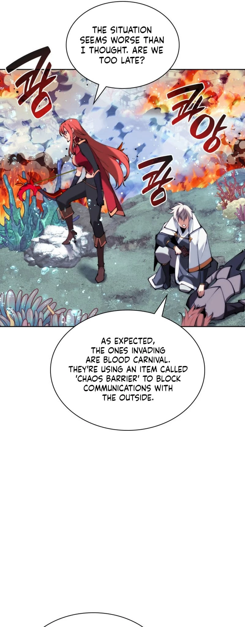 Overgeared Chapter 232 — Page 25