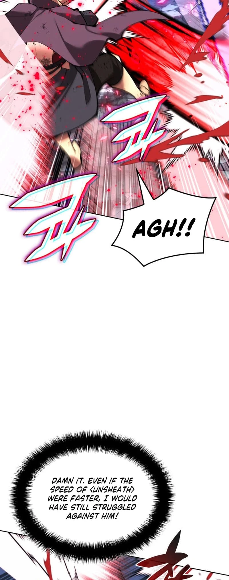 Overgeared Chapter 232 — Page 42