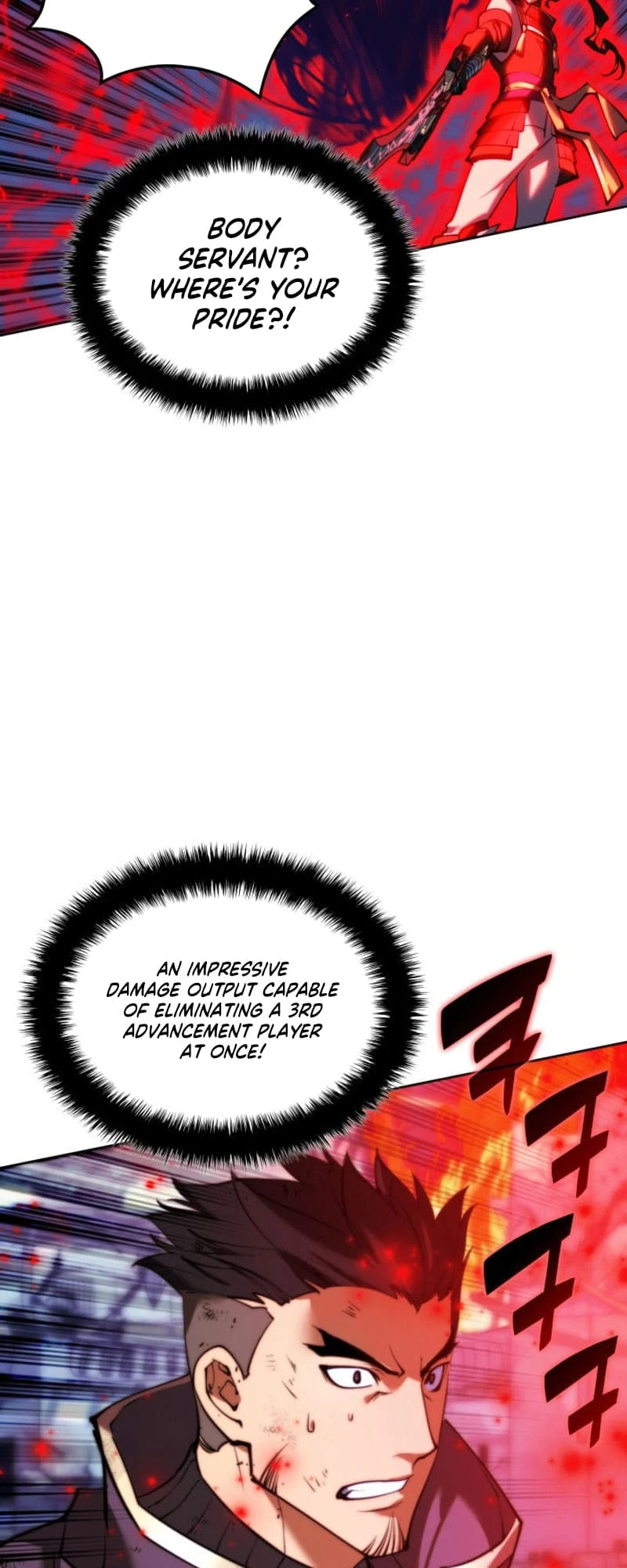 Overgeared Chapter 232 — Page 51