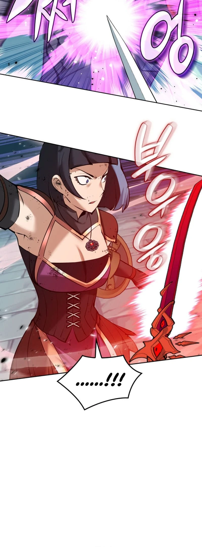 Overgeared Chapter 232 — Page 71