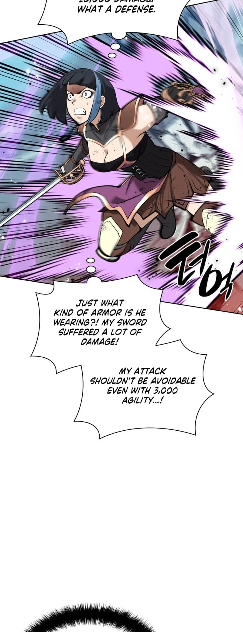 Overgeared Chapter 232 — Page 73