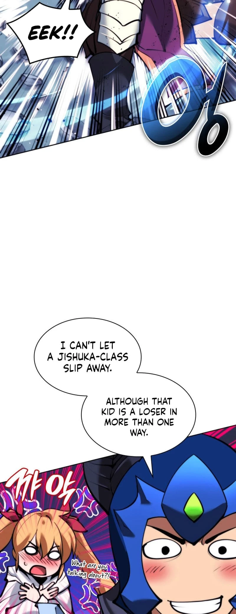 Overgeared Chapter 232 — Page 77