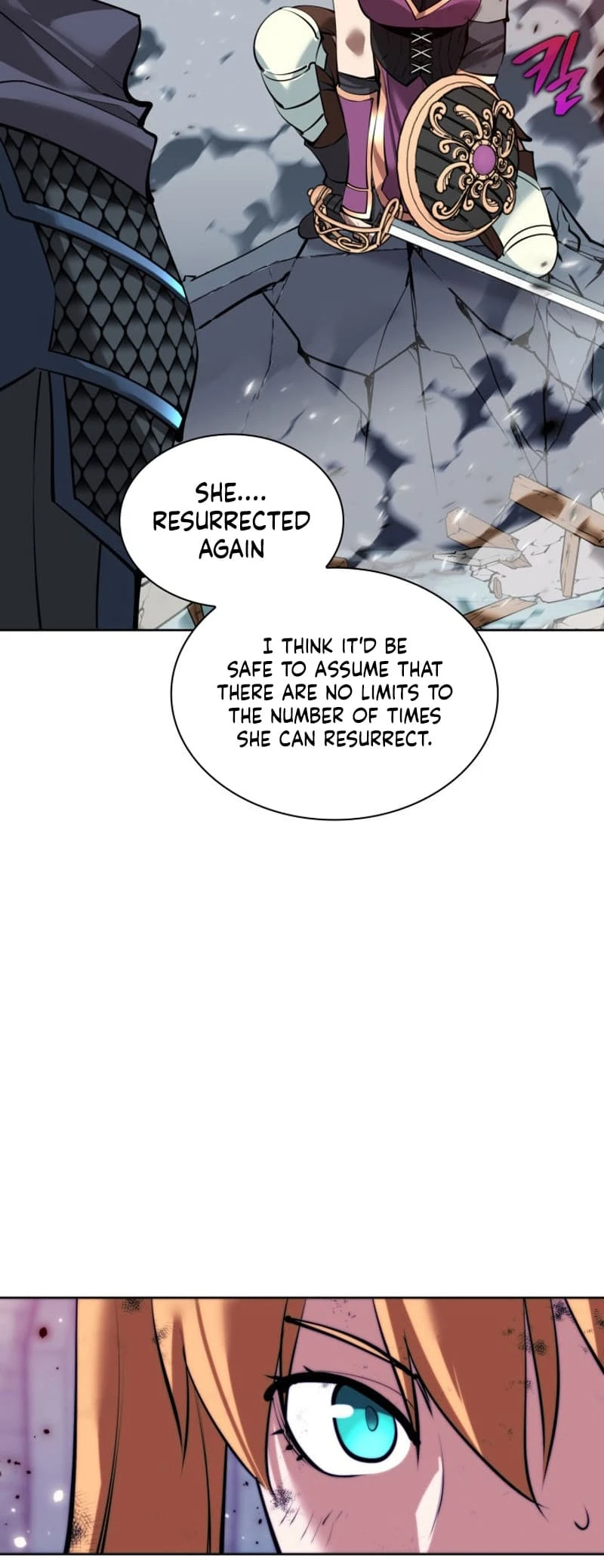 Overgeared Chapter 232 — Page 82