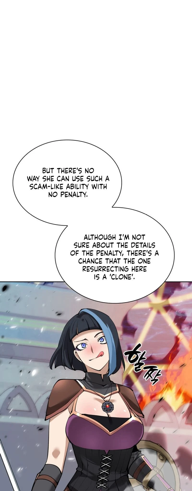 Overgeared Chapter 232 — Page 95