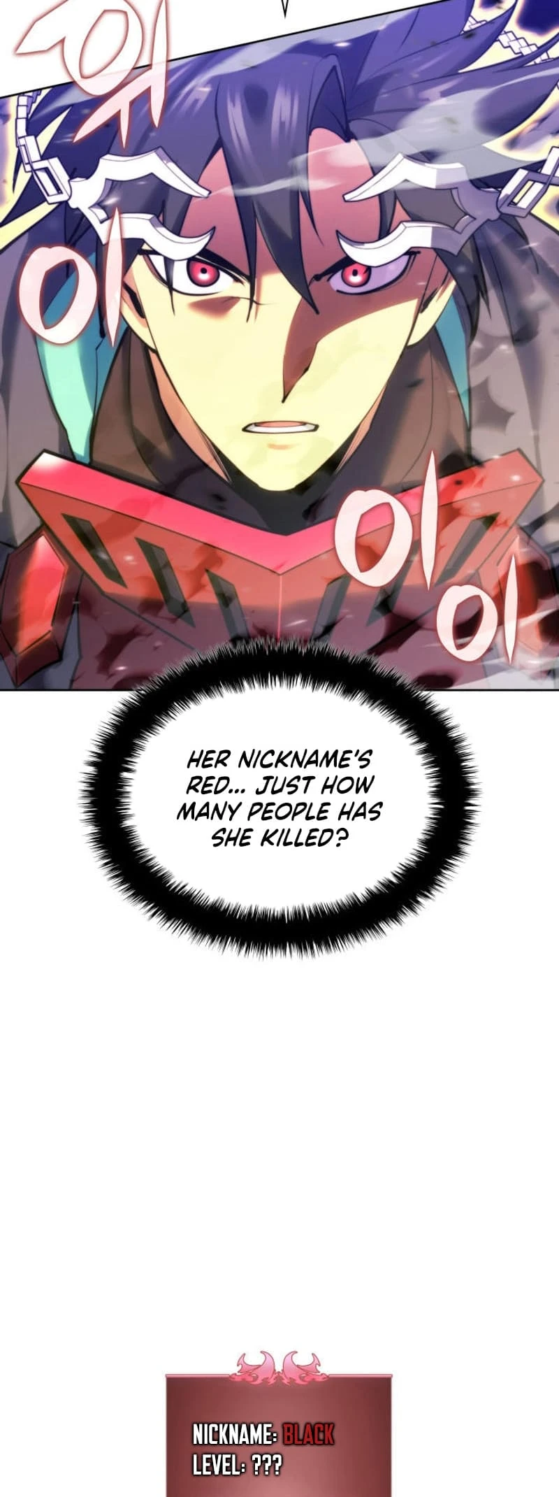 Overgeared Chapter 233 — Page 14