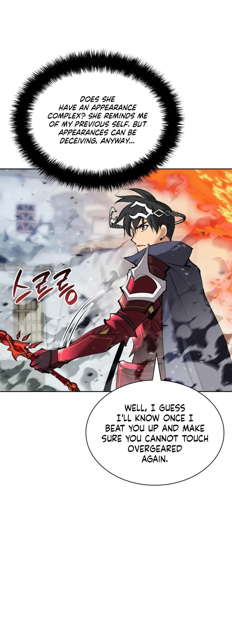 Overgeared Chapter 233 — Page 18
