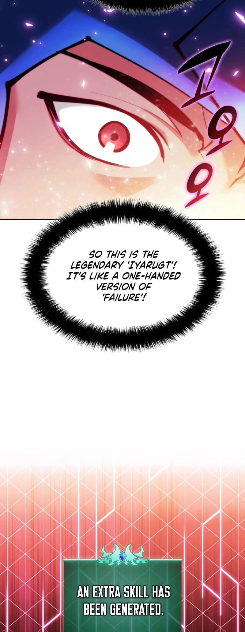 Overgeared Chapter 233 — Page 42