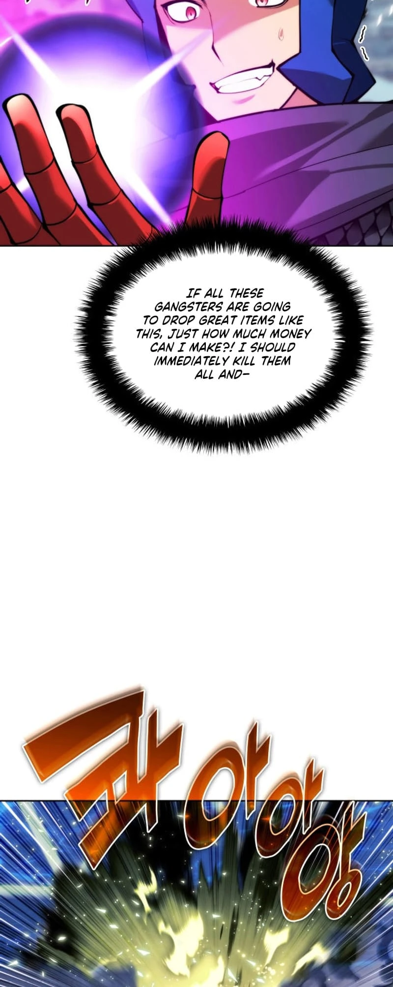 Overgeared Chapter 233 — Page 53