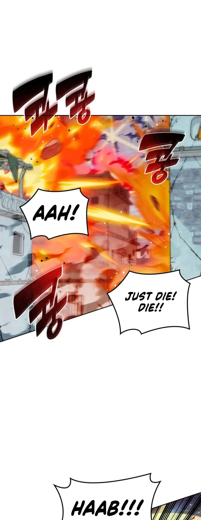 Overgeared Chapter 233 — Page 63