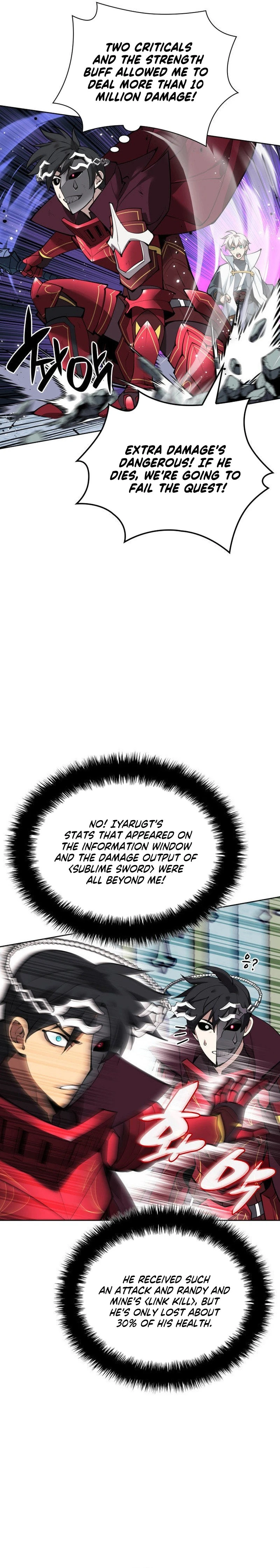 Overgeared Chapter 235 — Page 19