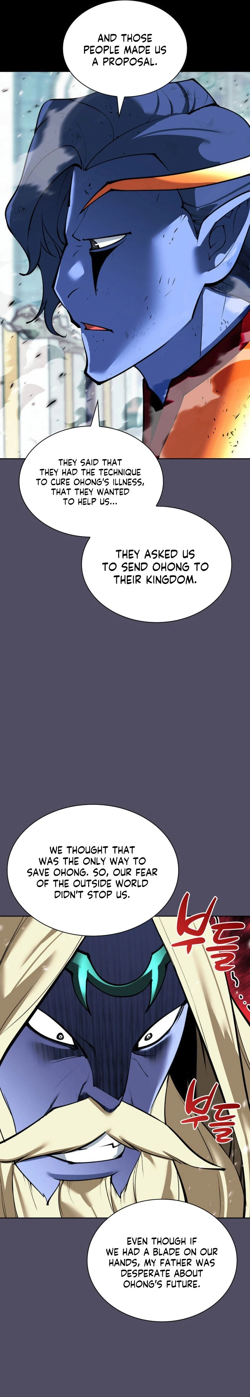 Overgeared Chapter 235 — Page 34