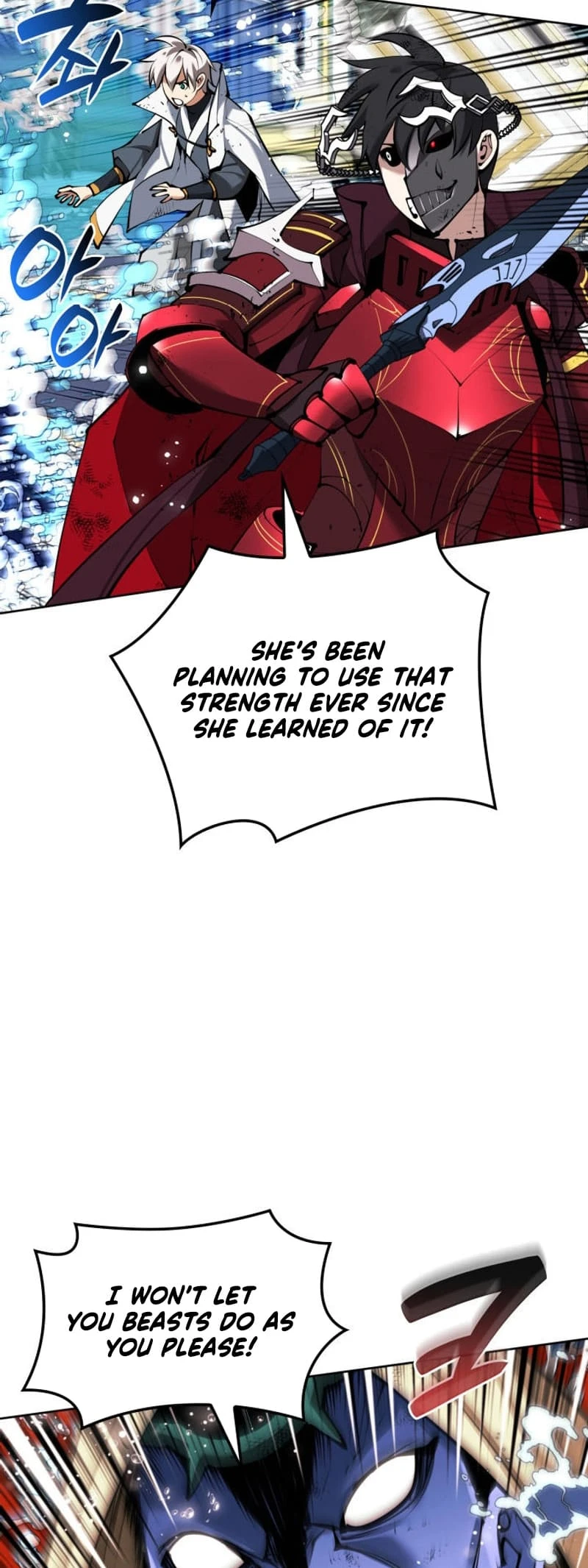 Overgeared Chapter 236 — Page 5