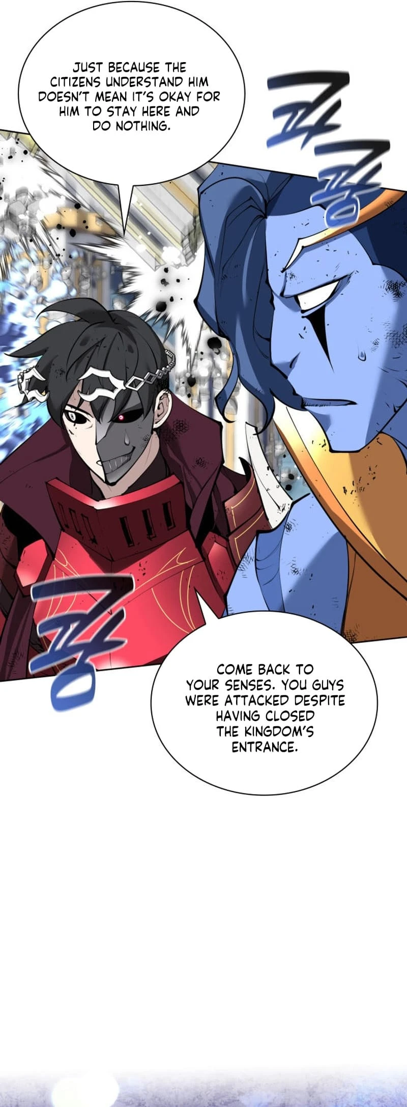Overgeared Chapter 236 — Page 12