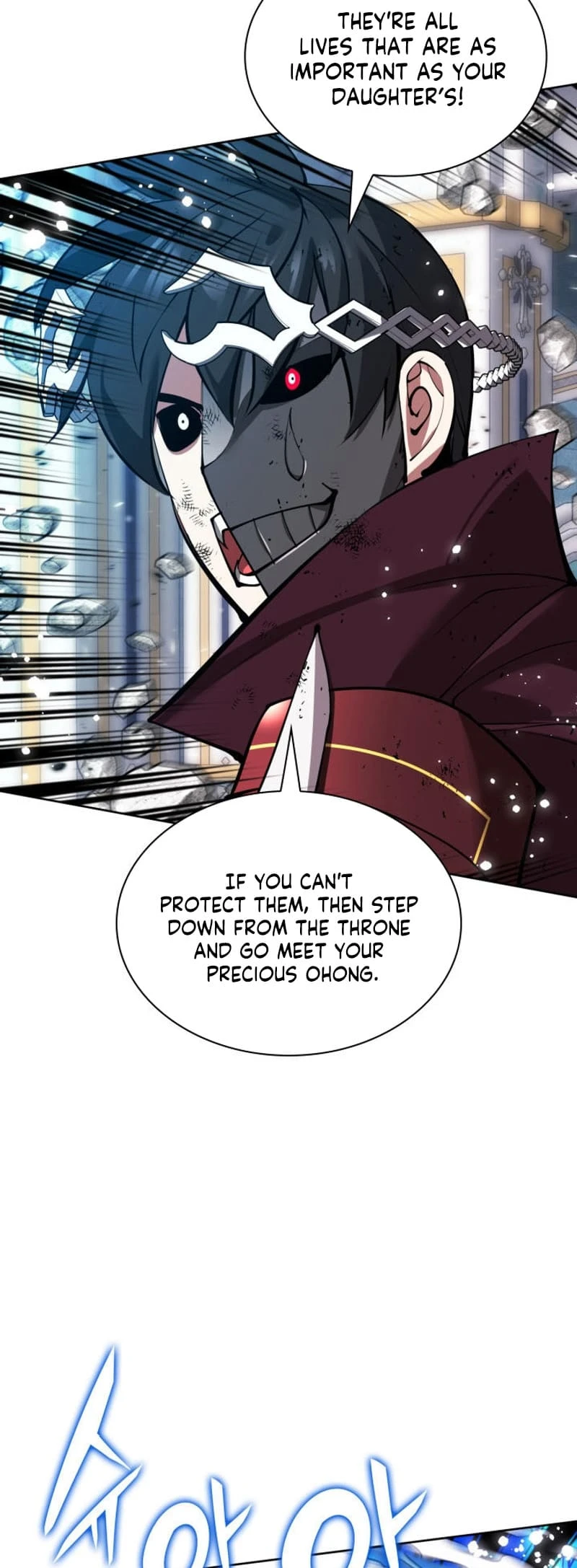 Overgeared Chapter 236 — Page 17