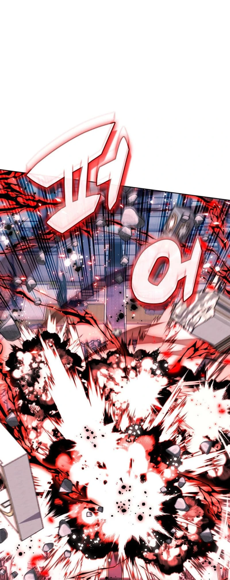 Overgeared Chapter 236 — Page 85