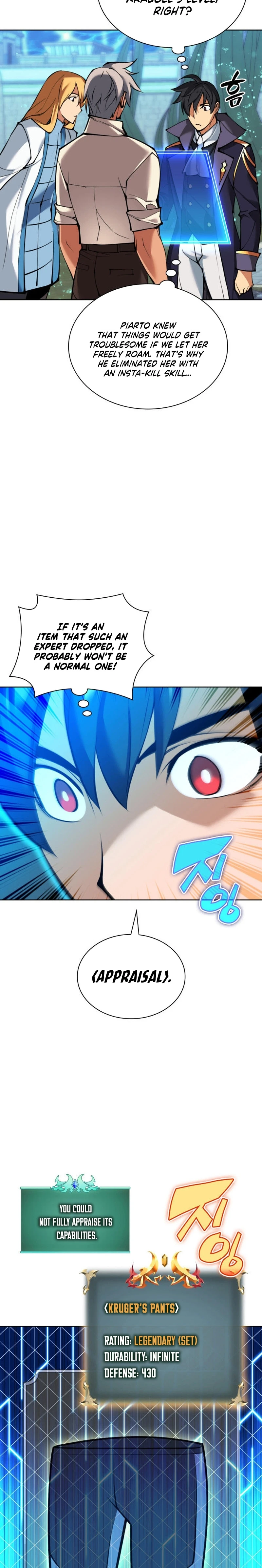 Overgeared Chapter 237 — Page 31