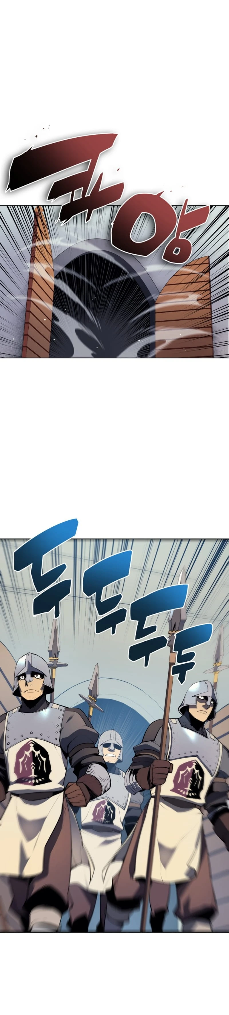Overgeared Chapter 24 — Page 2