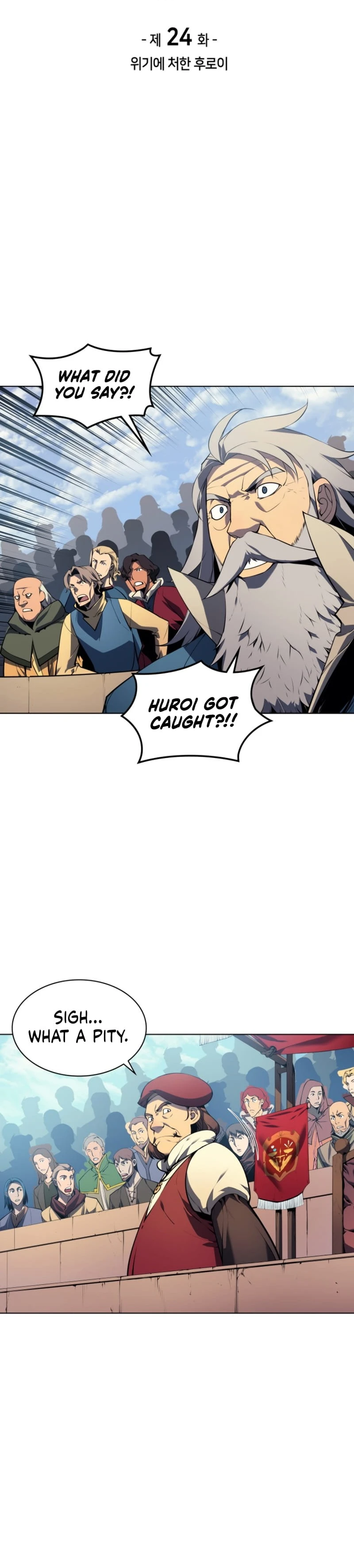 Overgeared Chapter 24 — Page 5