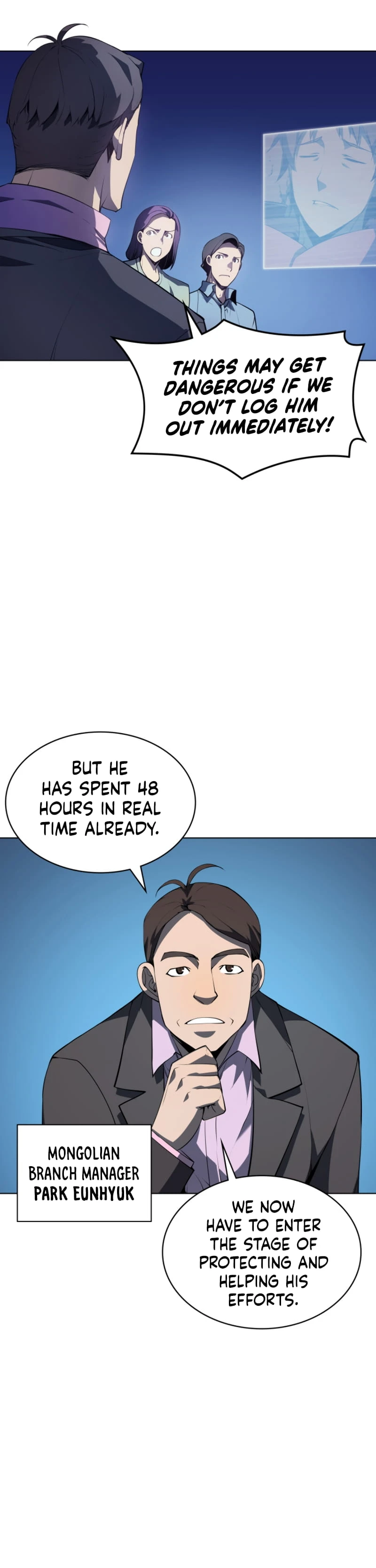 Overgeared Chapter 24 — Page 26