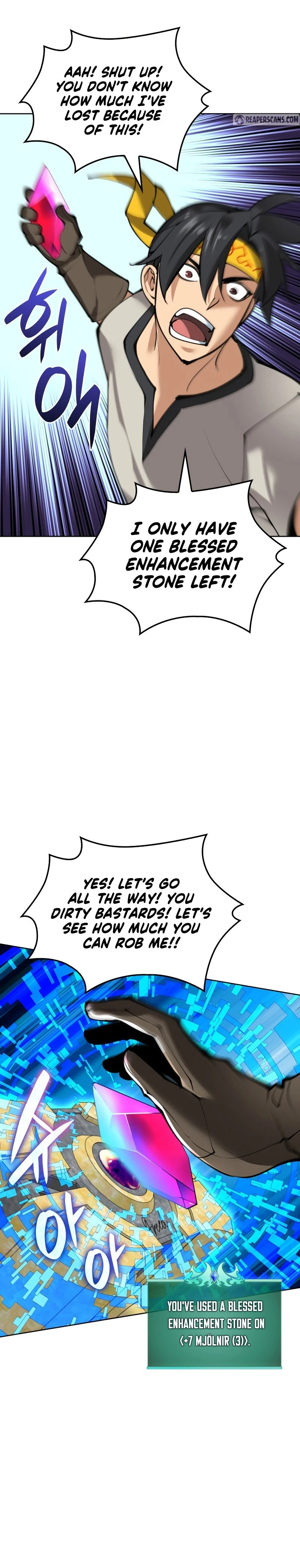 Overgeared Chapter 240 — Page 15