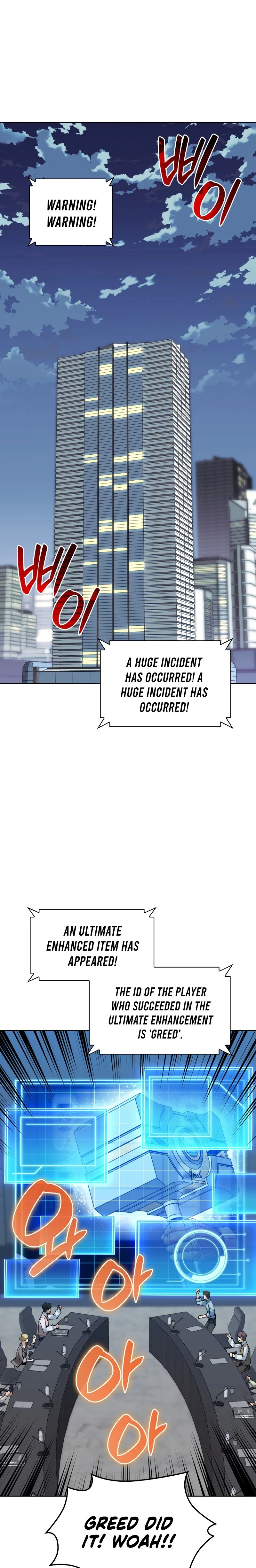 Overgeared Chapter 241 — Page 2