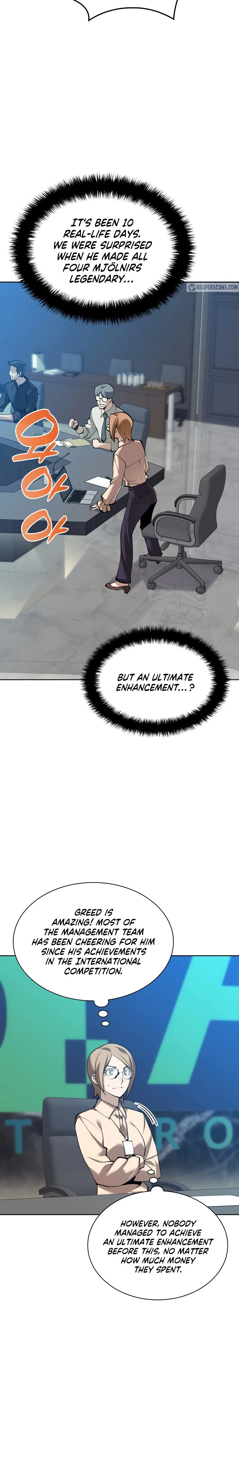 Overgeared Chapter 241 — Page 3