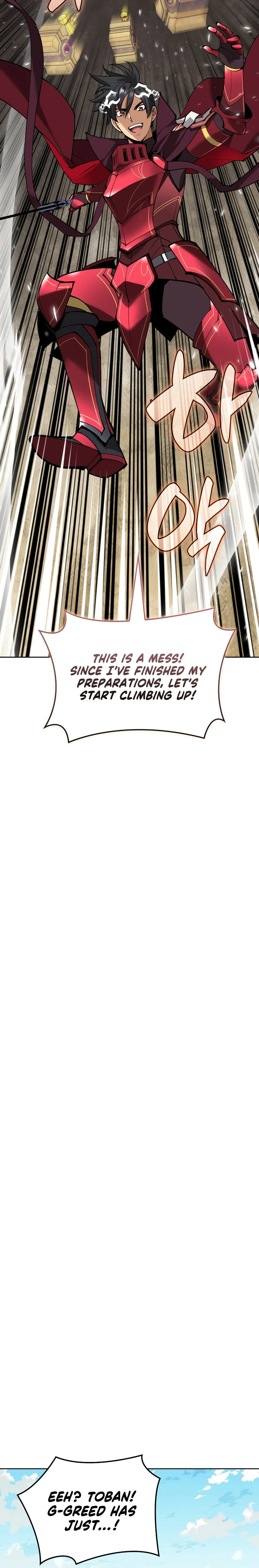 Overgeared Chapter 241 — Page 9