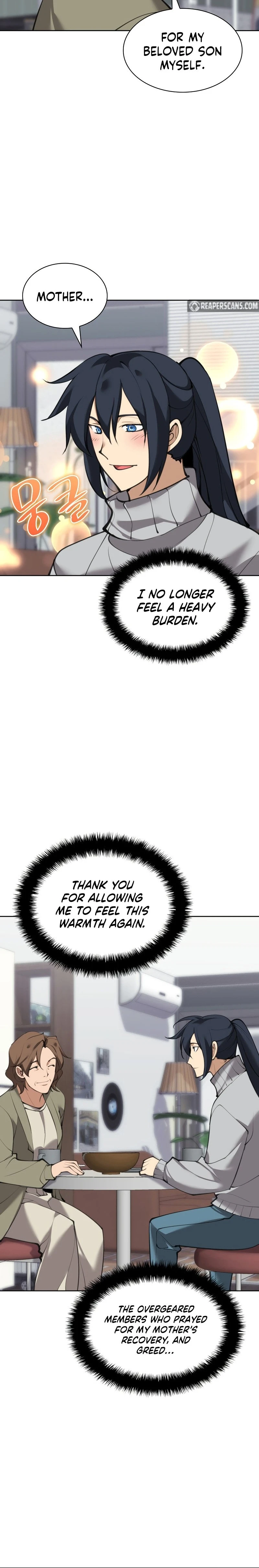 Overgeared Chapter 241 — Page 37