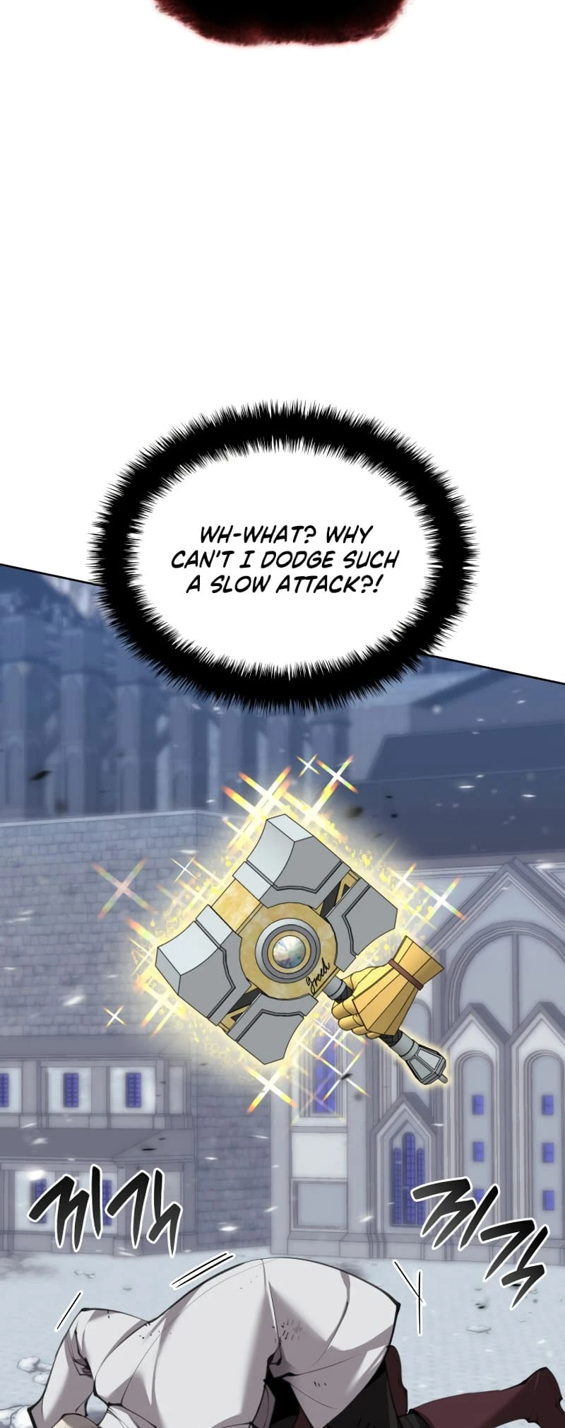 Overgeared Chapter 242 — Page 36