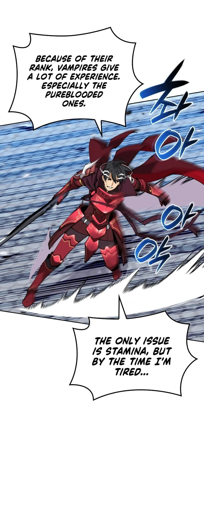Overgeared Chapter 242 — Page 45