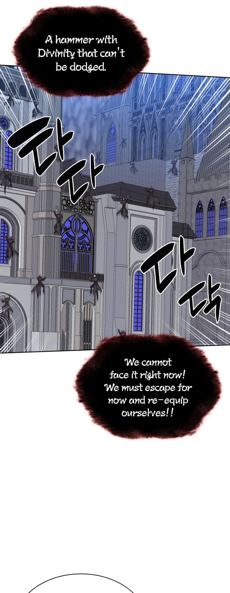 Overgeared Chapter 242 — Page 48